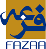 Partnership Logo 13